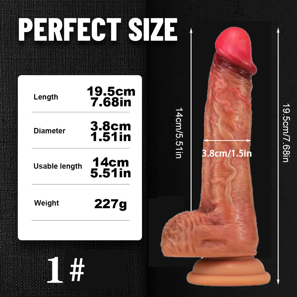 emulation silicone dildo