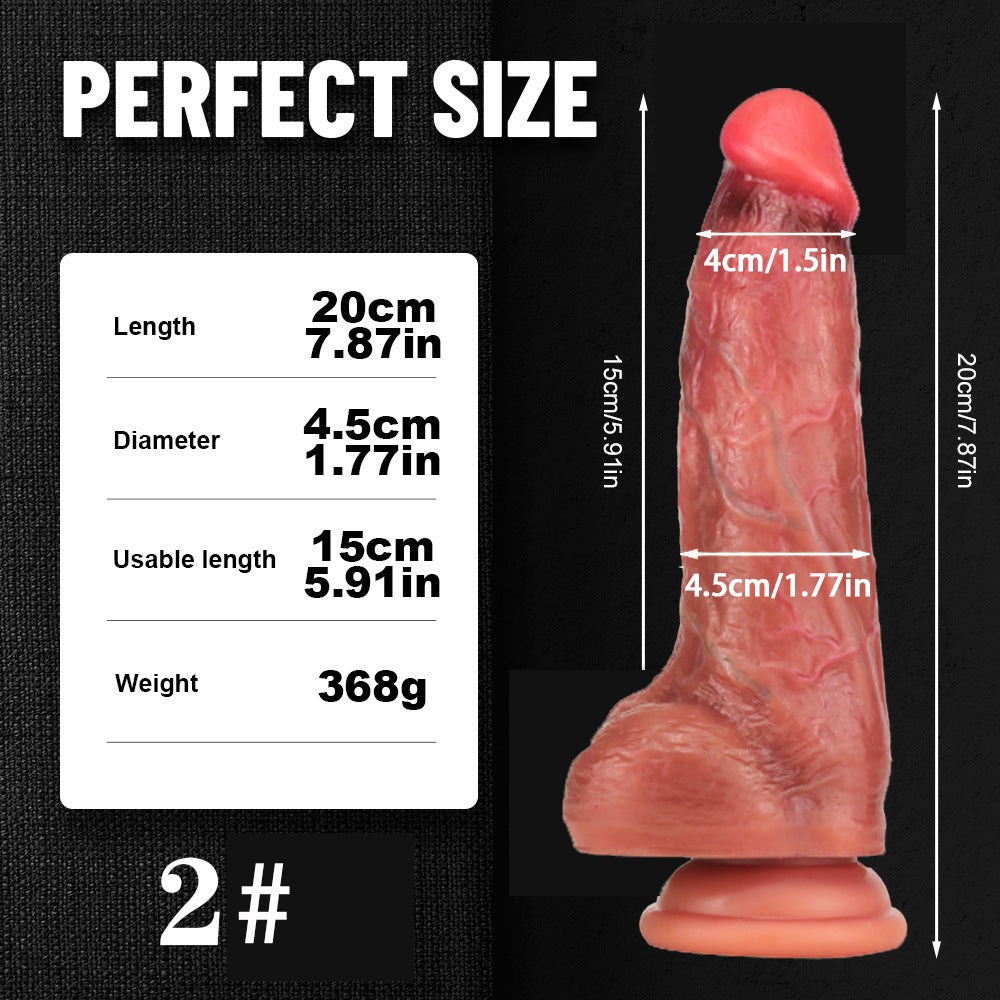 emulation silicone dildo