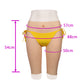 Silicone Hip Shaping Pants Vagina Panties