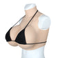 silicone breast s cup